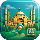 Turkey Travel Guide Offline